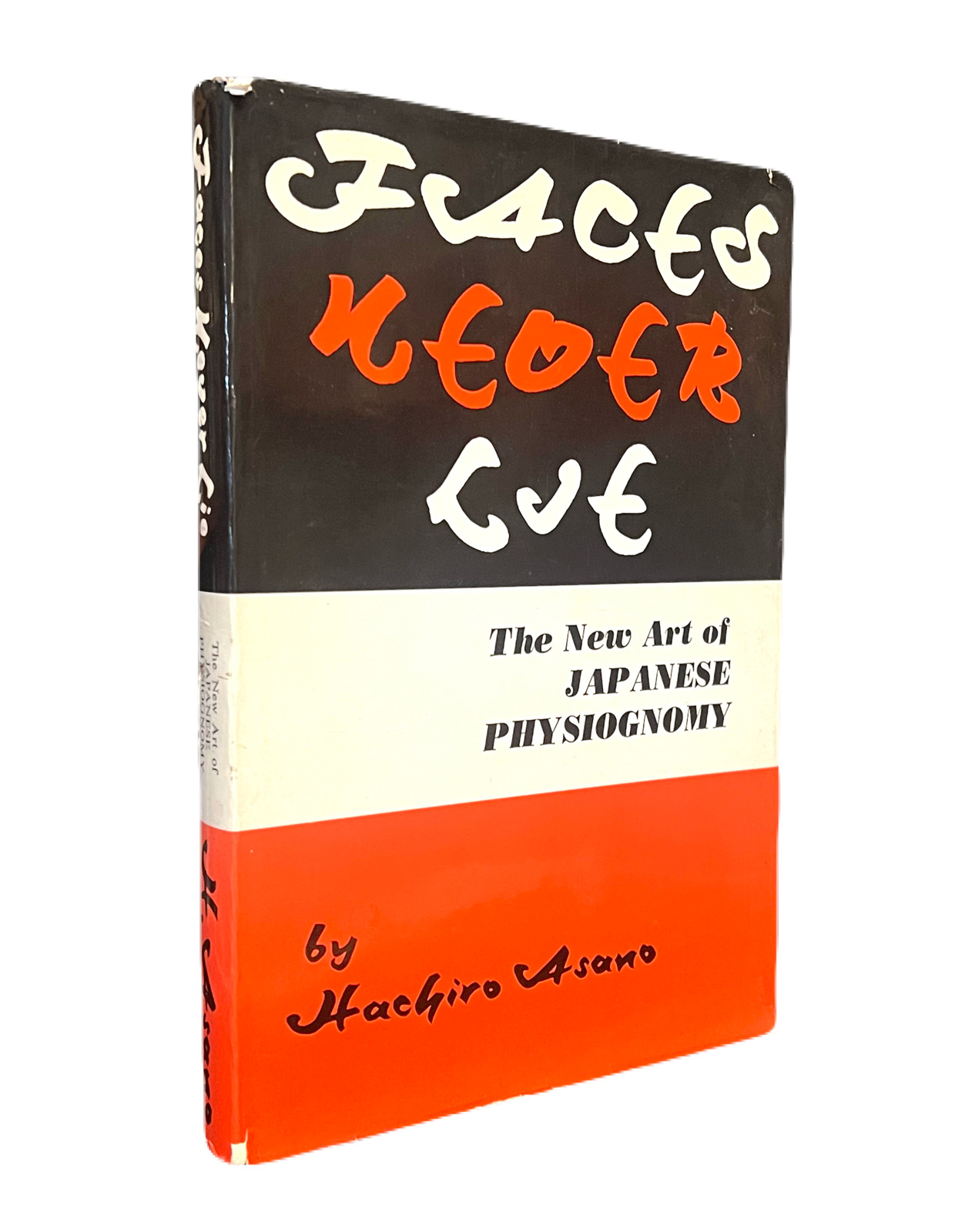 Faces Never Lie: The New Art of Japanese Physiognomy